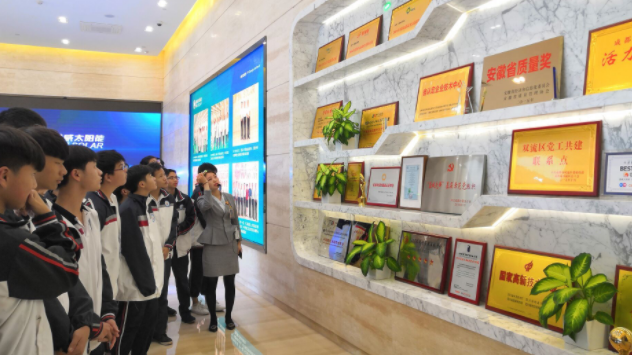 �����������c�S�ތ��I