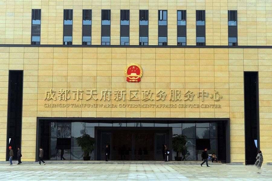 ��^(q��)�����չ��팣�I(y��)