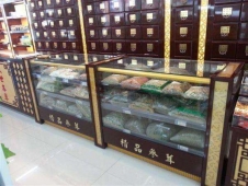 ��ˎ���I�������Ƹ���