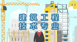 ��������ʩ�����I