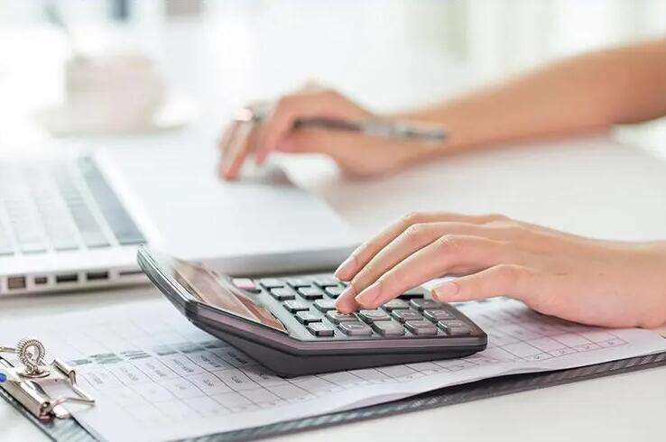 ��Ӌ�Ռ��I