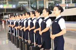 ����܉����ͨ�\�I���Ռ��I