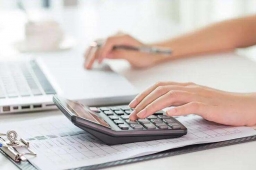 ��Ӌ�Ռ��I