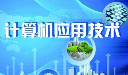 Ӌ��C���Ì��I��B