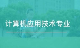 Ӌ(j��)��C(j��)��(y��ng)�Ì��I(y��)