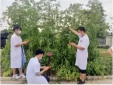 �в�ˎ�����c�ӹ����g���I