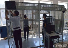 �������ܻ��O�䰲�b�c�\�S���I