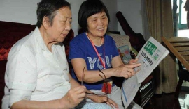 �����˷����c���팣�I