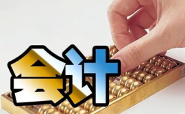 ��(hu��)Ӌ(j��)��(w��)���I(y��)