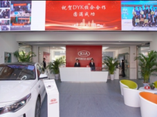 ��܇�����c�I�N���I