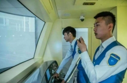 ����܉����ͨ�\�I���Ռ��I