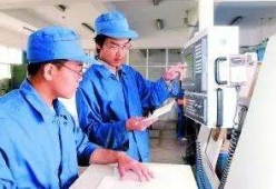 �Cе�ӹ����g���I