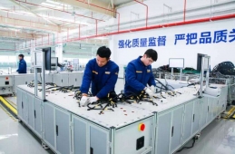 �Cе�ӹ����g���I