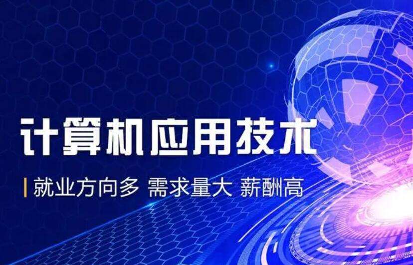 Ӌ��C���Ì��I