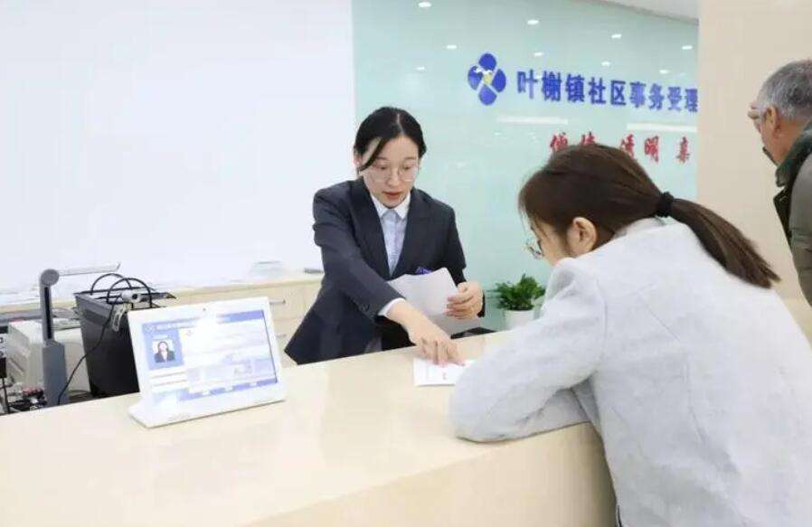 ��^�����չ��팣�I