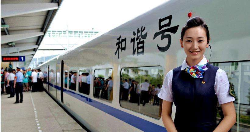 ���F�˄Ռ��I