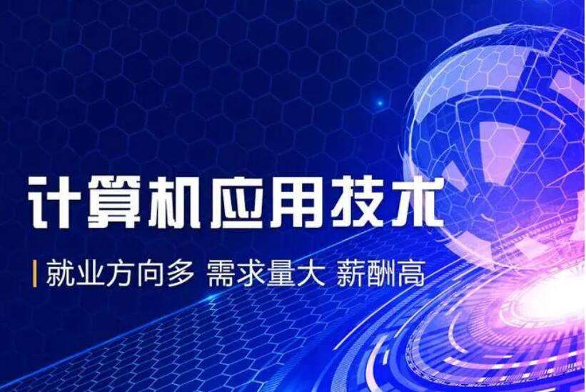 Ӌ��C���Ì��I