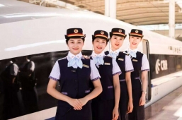 ���F�˄Ռ��I