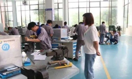 �Cе�ӹ����g���I