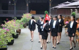 ���η����c���팣�I