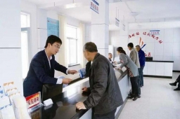 ��^(q��)�����չ��팣�I(y��)