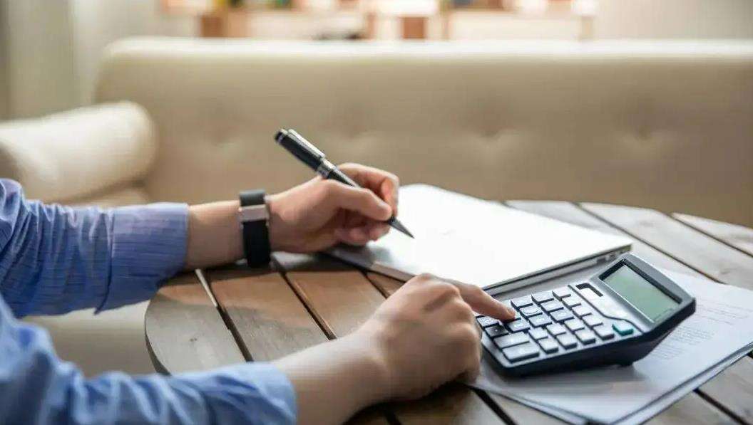 ��Ӌ�Ռ��I