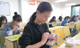 ��(hu��)Ӌ(j��)��(w��)���I(y��)