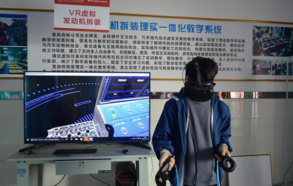 ��܇�����c�S�ތ��I