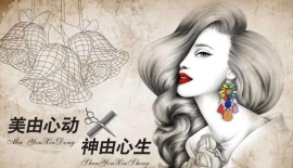 ���l�c�����OӋ���I