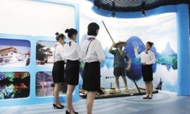 ���η���(w��)�c���팣�I(y��)