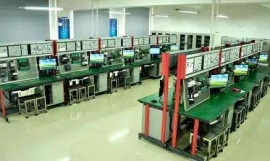 �C늼��g���Ì��I