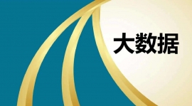 �󔵓����g���Ì��I