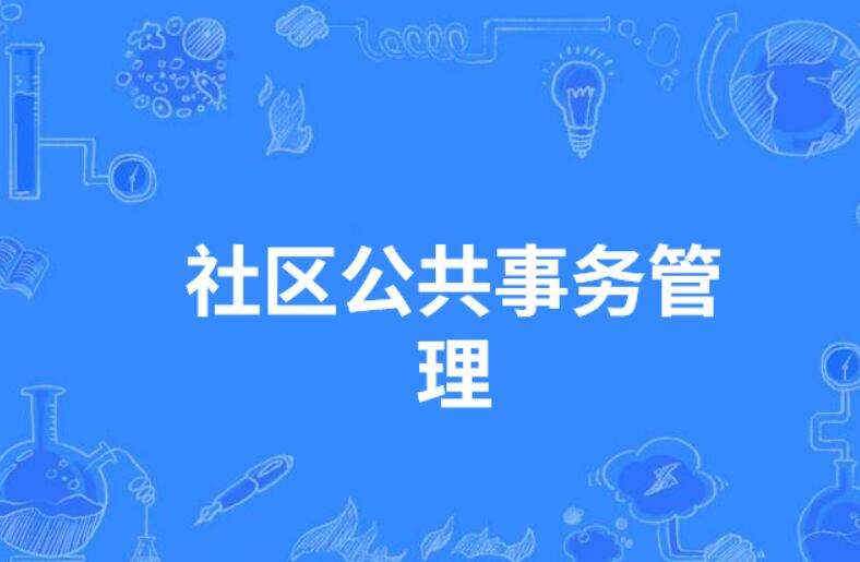 ��^�����չ��팣�I