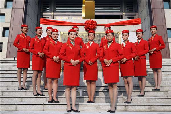 ���г˄Ռ��I