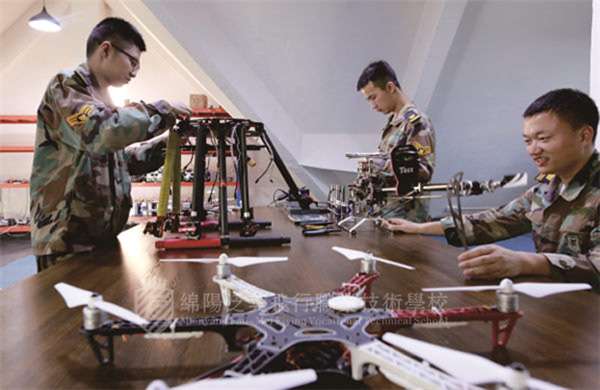 �o�˙C���ü��g