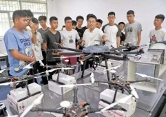 �o�˙C�ٿ��c�S�o���I(y��)