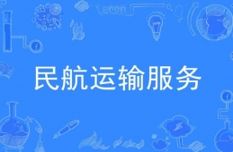 ���\ݔ���Ռ��I(y��)