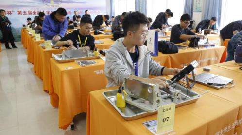 �����yԇ�c�|�z���g�������ơ�