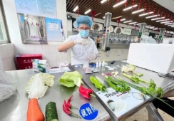 ʳƷ��ȫ�c�z�y���g(sh��)