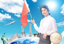 ���η����c���팣�I