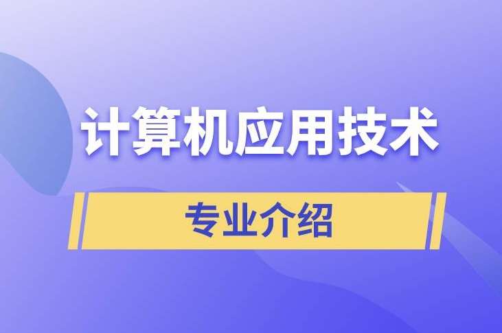 Ӌ��C���Ì��I