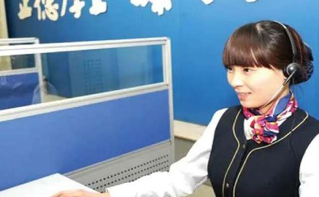 ͨ�ŠI�\���Ռ��I(y��)