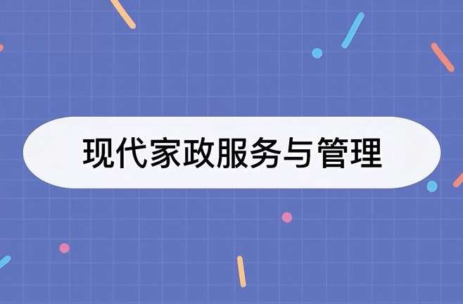 �F�����������c���팣�I