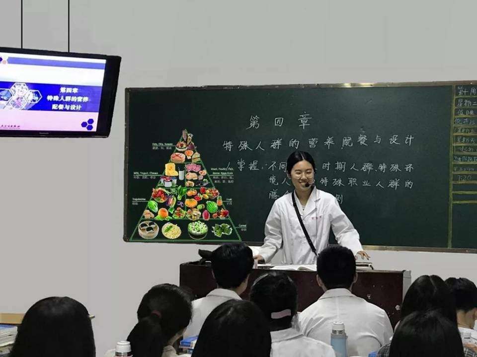 �Ƚ��t��У�I�B�c�������I