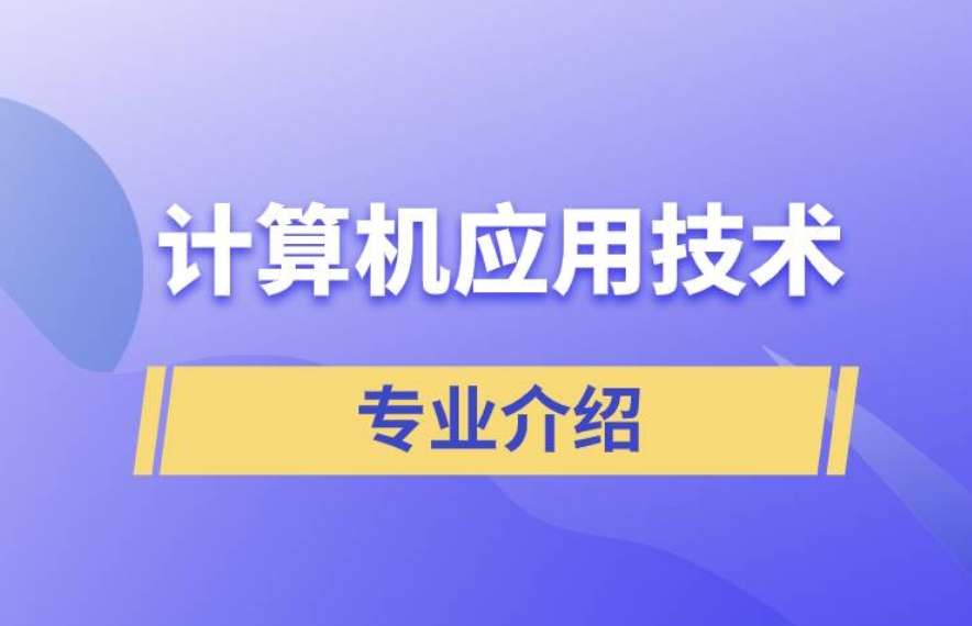 �Ƚ��ڶ��I�ЌWӋ��C���Ì��I