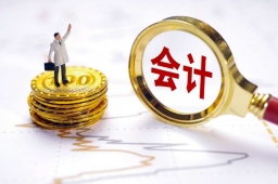 ��(hu��)Ӌ(j��)��(w��)