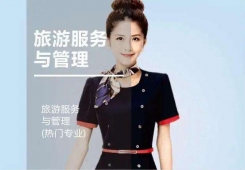 ���h�I���g�WУ���η����c���팣�I