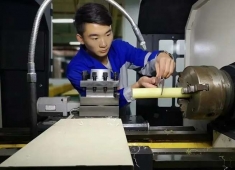 ���h�I���g�WУ���ؼ��g���Ì��I