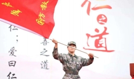 ��(gu��)��������ɫ��