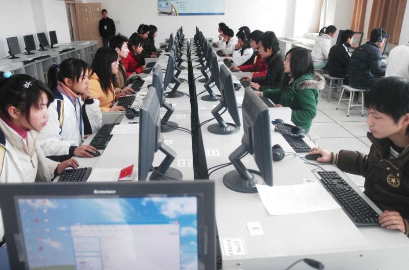 Ӌ��C���Ì��I